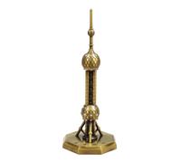 MERIGLARE el Arquitectónico Perla | Metálico, Elegante, Maqueta el arquitectónico ícono Brillante Oriental, para Escritorio, Entería, Bronce, 18CM
