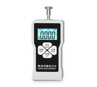 MERIGLARE Medidor de Fuerza Digital Dinamómetro Empuje y Tracción Medidor Compresímetro con Máximo y Memoria 0.001N ±0.5 con Varilla Extensible Adecuado para