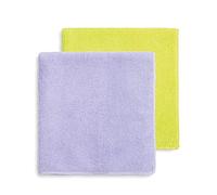Mery | Pack de 2 Bayetas Microfibra | Superresistente | Secado Rápido | Super Absorbente | Lavable | No deja Rastro | Verde y Lila | Medidas: 38x36 cm