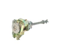 METZGER Cerradura de puerta para LAND ROVER: Range Rover, Discovery, Freelander (Ref: 2314096)
