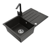 Mexen Bruno fregadero de granito de 1 seno con escurridor y grifo de cocina Rita, negro/dorado metálico - 6513-75-670300-70 17593 5905315020307