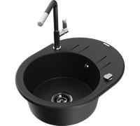 Mexen Kevin fregadero de granito de 1 tazón con escurridor y grifo Flora, negro - 6517-77-670401-07-B 21158 5905315063410