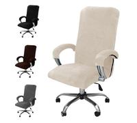 MeYuxg Funda para Silla de Oficina, Terciopelo elástico con reposabrazos, elástica, extraíble y Lavable, Funda elástica para Silla de Ordenador, para Silla de Oficina (Beige XL)