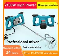 Mezcladora Industrial de Inserción Directa 2100W, 6 Velocidades Variables, para Mezclar Mortero, Pintura, Cemento y Concreto, Diseño Ergonómico, Mezcla Potente Azul