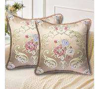 MiGuoLeyu Fundas Cojines 50x50 Juego de 2, Fundas Decorativas Jacquard Doble Cara Vintage Floral para Sofá Salón Dormitorio Transpirables y Resistentes a Arrugas Marrón