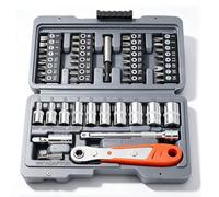 Mini Llave Destornillador De Trinquete, 47 Pcs 1/4 Pulgada Juego Carraca PequeñA Llaves De Vaso Magnético Destornilladores Reversible Con 32 Puntas (25mm), 10 Vaso Para Diy, ReparacióN De Coches