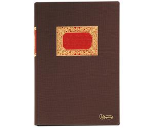 Miquelrius - libro de contabilidad, clase r, folio natural 220 x 315 m