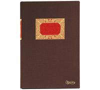 Miquelrius - libro de contabilidad, clase r, folio natural 220 x 315 m