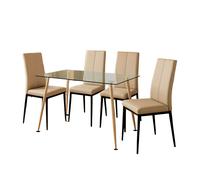 Miroytengo Juego de Comedor Mesa y 4 Sillas, Juego de Mesa Fija y 4 Sillas, Mesa Rectangular Cristal Beige y Negro Beige