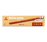 Mitsubishi Pencil pencil with pencil eraser 9850 hardness HB K9850HB by "Mitsubishi Pencil"