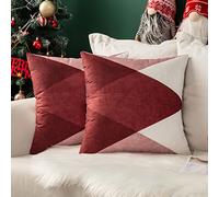 MIULEE Funda Cojin Gamuza Sintética Protectores Caso de Diseño Geométrico Cojines Sofá Decoración para Silla Cama Habitación Salón Fundas de Almohada 2 Piezas 45x45 cm Fusión Rojo