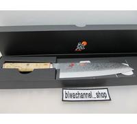 Zwilling Cuchillo Santoku MIYABI 5000MCD Damasco 180 mm 34374-181-0