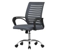 ML-Design Silla de Oficina Ergonómica Gris Asiento de Ordernador Escritorio con Resposabrazos y Altura Regulable Tapizado de Malla Respirable, Función Balancín y Giratoria 360° con Ruedas