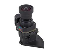 Mobotix MX-O-SDA-S-6D119 Unidad de sensor 6MP