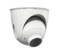 Mobotix S7X PTMOUNT THERMAL 640-R080 (B MODEL) MX-O-M7SB-640RP080