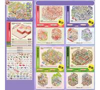 Mocrop Upgrade Escena Grande 12 Piezas Set de Pegatinas 3D de Escena, Pegatinas de Casa DIY para Niños, Libro de Pegatinas de Escena, Con 2 Pinzas, Manualidades Creativas, Regalos para Niños