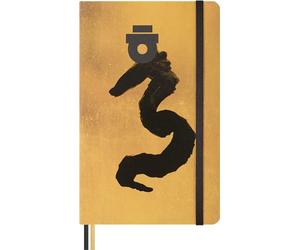 Moleskine Cuaderno Año del Dragón de Ahn Sang Soo, Cuaderno a Rayas Ed. Limitada, Tapa Dura, Formato Large 13x21, Sobres de la Suerte, Plantillas, Biografía del Artista, Historia del Proyecto