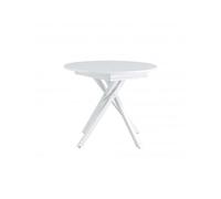 MOMMA HOME Mesa extensible REVOCU en color blanco Raíz Mesas de Comedor Inicio Muebles de Salón y Hogar Mesas de Comedor Extensibles MommaHome