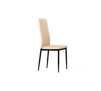 MOMMA HOME Set de 4 Sillas de Comedor, Modelo Polar, Color Capuccino/Negro, Material Ecopiel/Metal, Medidas de la Silla 42 x 47 Raíz Inicio Sillas de Cocina Muebles de cocina Ofertas y Descuentos Momm