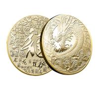 Monedas de la suerte del dragón Moneda de plata de oro del año del dragón