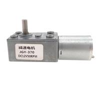 Motor de engranaje de gusano ZGY370 JGY370 4632 DC 6V 12V 24V, reductor de caja de engranajes de Metal Turbo Reversible de alto Torque
