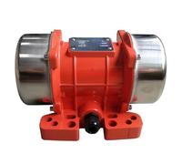 Motor de vibración MVE200DC12v 24v for equipos de hormigón de exterior, cepillo potente, vibrador industrial(12v)