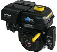 Motor LIFAN 168 FD-2B de gasolina con arranque eléctrico, de 6,5 CV, monocilíndrico, para pequeñas máquinas y karts. Motor de 4 tiempos refrigerado por aire, con cigüeñal de 19,05 mm, sistema de válvu