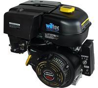 Motor LIFAN de 190 cc, con arranque eléctrico, monocilíndrico, de 15 CV, para pequeñas máquinas y karts. Motor de 4 tiempos, refrigerado por aire, con cigüeñal de 25,4 mm, sistema de válvulas OHV y un