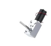 Motorreductor 5840-31ZY-51 de 12 V~24 V/7 RPM~470 RPM, alto par, 70 kg/cm, alta potencia, sinfín, motor de CC, puerta giratoria con autobloqueo