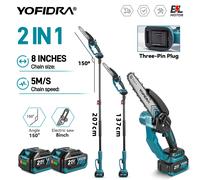 Motosierra eléctrica sin escobillas YOFIDRA de 8 pulgadas con pértiga telescópica, herramienta de corte inalámbrica para podar árboles de jardín, compatible con batería Makita de 21V. 2 Battery