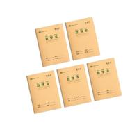 Msioytog Cuadernos portátiles con cuadrícula/forrado, 5 uds, 16 hojas uno para estudiantes, cuaderno de escritura de para práctica de escritura a mano