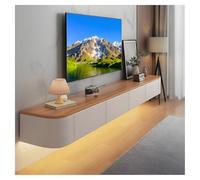 Mueble De TV De Madera para Montar En La Pared con Bordes Redondeados | Mueble De TV Suspendido con Cajón | Mueble De Almacenamiento Debajo del Televisor con Cajones Y Soporte para Router(260CM)