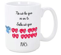 MUGFFINS Taza para Regalar a Enamorados/San Valentín - No sé lo Que Vi en ti, Solo sé Que no lo Veo en Nadie más - cerámica 350 ml - Tazas con Frases de Regalo para Novios/Novias. Aniversarios