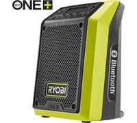 Multiherramienta inalámbrica Ryobi ONE+HP RMT18X-0