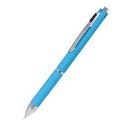 Multipen 4 en 1 | Bolígrafo y lápiz multifunción de metal | 3 x minas de bolígrafo en azul, negro y rojo, 1 x mina portaminas, incluye goma de borrar, color azul