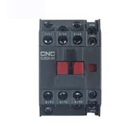 MXXDMOPD Contactor CA 3P 220 V 50/60 Hz CJX2i 1NC+1NO 9A/12A/18A/25A/32A Montaje en riel DIN Modular for Uso doméstico(220v 25a)