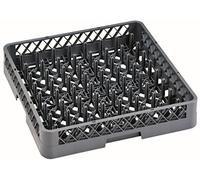 My-Gastro - Cesta Universal para Enjuague 50x50 para Bandeja y Bandejas de Lavavajillas, Cesta Vaschetta para lavavajillas