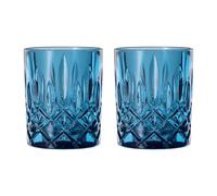 Nachtmann 2 Vasos Noblesse 29.5 cl Vintage blue