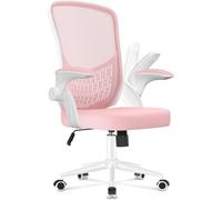 naspaluro Silla de Oficina Ergonómica, Silla de Escritorio con Reposabrazos Abatibles, Regulable en Altura, Función Inclinable, Respaldo Transpirable, Silla Giratoria 360º, Rosa