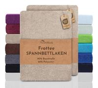 NatureMark Juego de 2 sábanas bajeras Frottee, sábana bajera ajustable para agradables noches suaves, disponible en muchos tamaños y colores, 200 x 220 cm, arena/beige