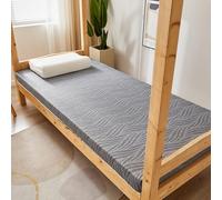 NEPHRA Colchón Plegable 5/8 cm de Grosor, Futon Plegable & Enrollable, Espuma Viscoelástica Colchón para Camas Individuales/Dobles/King, Dormitorios/Camping(Gray -5cm,90 cm x 190 cm)