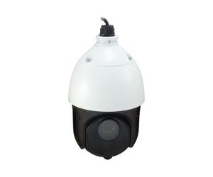 Nivel 1 FCS-4051. Cámara PTZ LevelOne IPCam FCS-4051. Zoom óptico 20x. Domo. Resolución 2MP. Códec H.264. Iluminación infrarroja. 20W. PoE