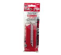 NT Cutter Cuchillas de precisión de 9 mm, hoja de 30 grados, 10 cuchillas/paquete, 1 paquete (BAD-21P)