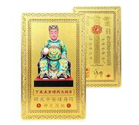 Ocastuted Tarjeta Tai Sui 2027 Amuleto Tradicional Chino De La Suerte