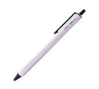 OHTO GS02 - Bolígrafo de gel con rodillo, punta de aguja retráctil de 0.5 mm, barril blanco perla, bolígrafo de tinta de gel negro de secado ultra rápido, cuerpo híbrido totalmente metálico,