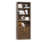 oneinmil Estantería de Libros,Estantería Columna Vertical con 4 Cubos y 2 Cajones Abiertos, Estantería Columna Vertical,para Oficina,Sala de Estar,Salón,23.5 x 55.5 x 181 cm,Marrón