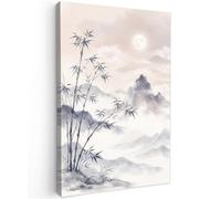 OnlyWow© Lienzo Exterior 80x120 cm Jardin Decoracion Pared En Decoración Poster Posters Decorativos para Terraza Y Jardín con WallBambú - Asia - Gris