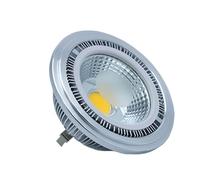 OUHFCASN Bombilla LED AR111 regulable de 9 W, equivalente a G53, 90 W, 3000-6000 K. Para almacenes(Natural White)