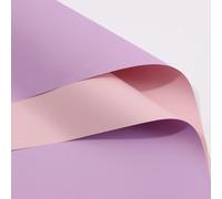 OUKEYI 20 piezas de papel de regalo de doble cara de dos colores, papel de regalo impermeable de 23.6 x 23.6 pulgadas, suministros de embalaje de regalo de vacaciones (morado lila + polvo nude)
