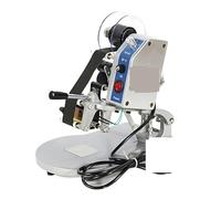 OUTFYT Máquina codificadora de Etiquetas Acero con Calentamiento Directo Manual Que imita la codificación por Cinta pulverización unidireccional,Multisuperficie